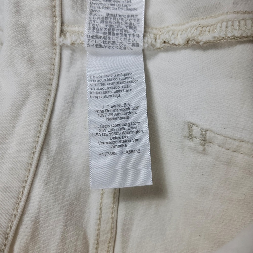 Madewell The Perfect Vintage Wide-Leg Jean Women 32 Off-White High Rise - Picture 10 of 11